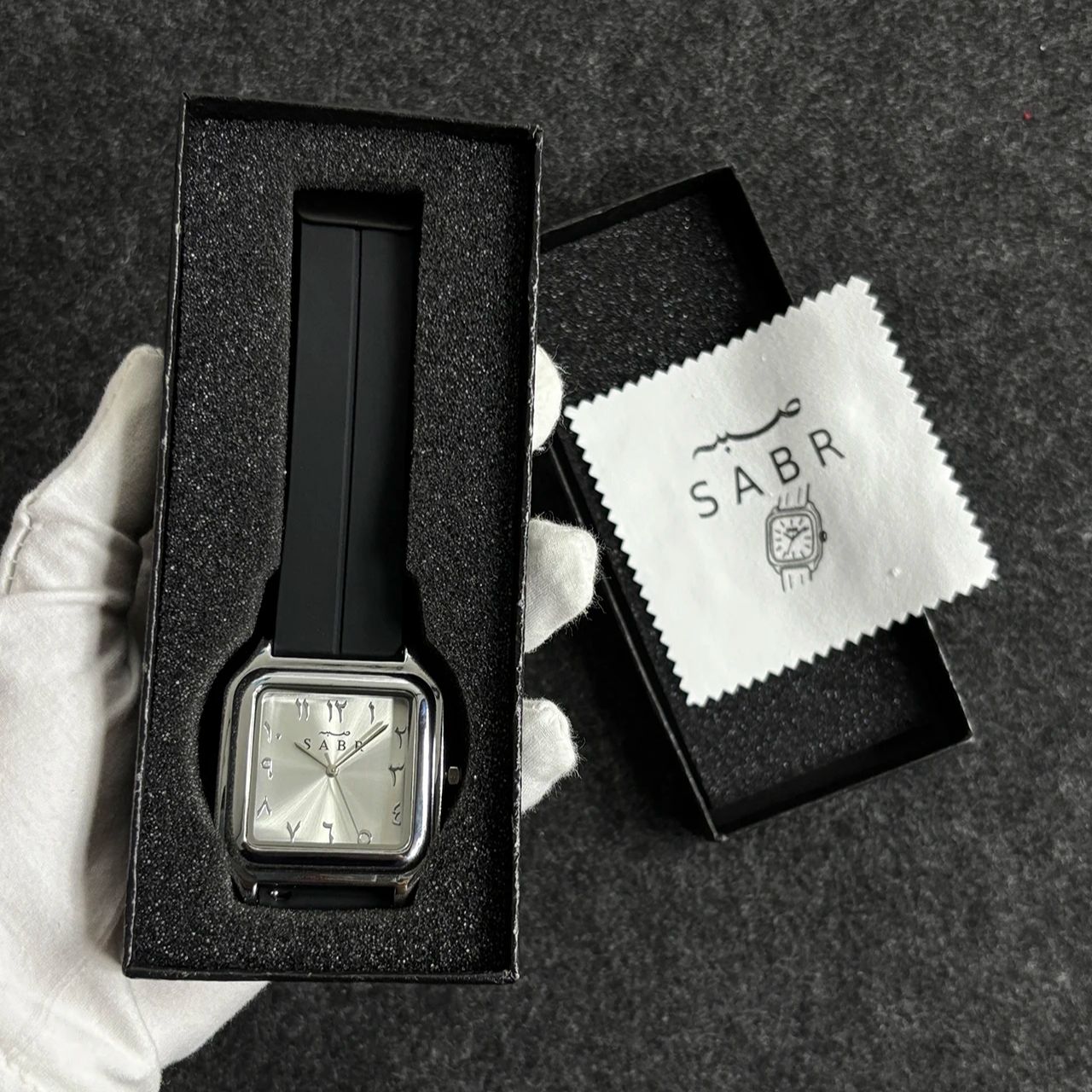 Luxury Watch Protection Film - Reloj SABR con números arábigos, carcasa