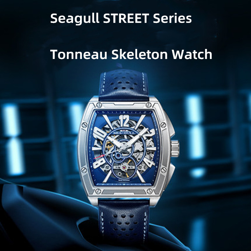 Relojes Seagull para Hombre, R - Luxury Watch Protection Film reseña y precio