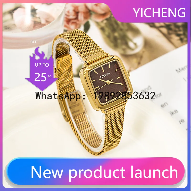 Reloj X-14, Diseño Exclusivo,  - Luxury Watch Events reseña y precio