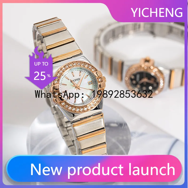 Reloj de Mujer X-14, Diseño de - Luxury Watch Events reseña y precio