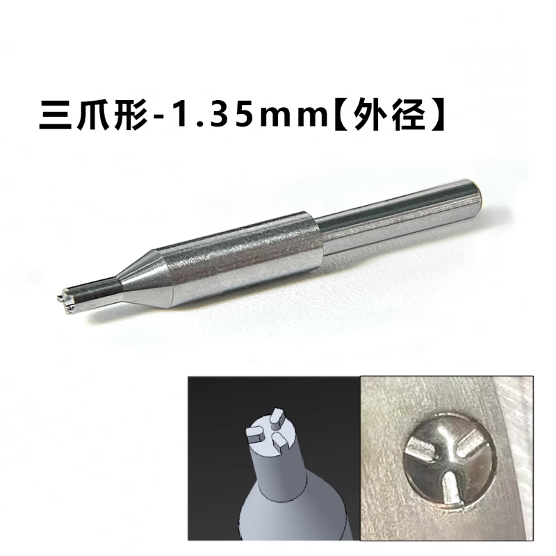 Herramienta de reparación de r - Luxury Watch Engraving reseña y precio