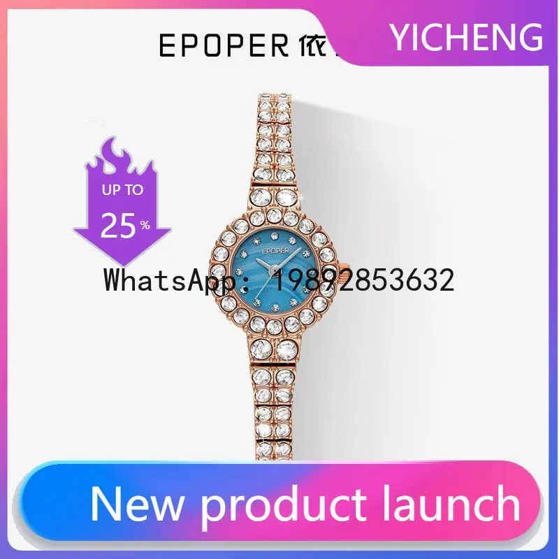 Reloj de Mujer X-14, Diseño de - Luxury Watch Events reseña y precio