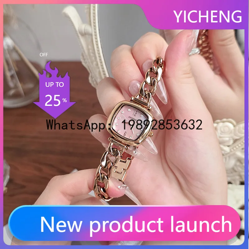 Reloj de Cuarzo para Mujer X-1 - Luxury Watch Events reseña y precio